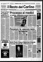 giornale/RAV0037021/1994/n. 230 del 24 agosto